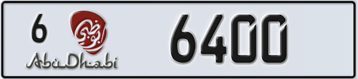 UAE License Plate Abu Dhabi 6 6400