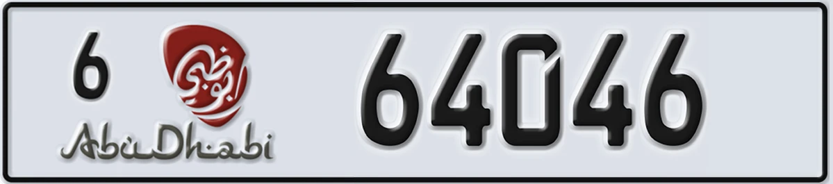 UAE License Plate Abu Dhabi 6 64046