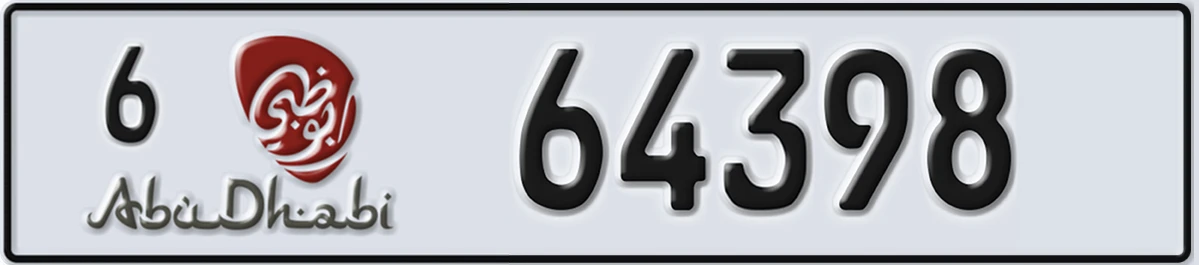 UAE License Plate Abu Dhabi 6 64398