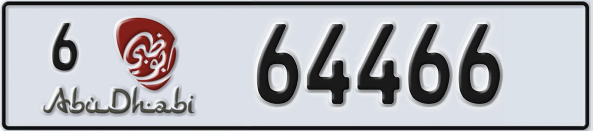 UAE License Plate Abu Dhabi 6 64466