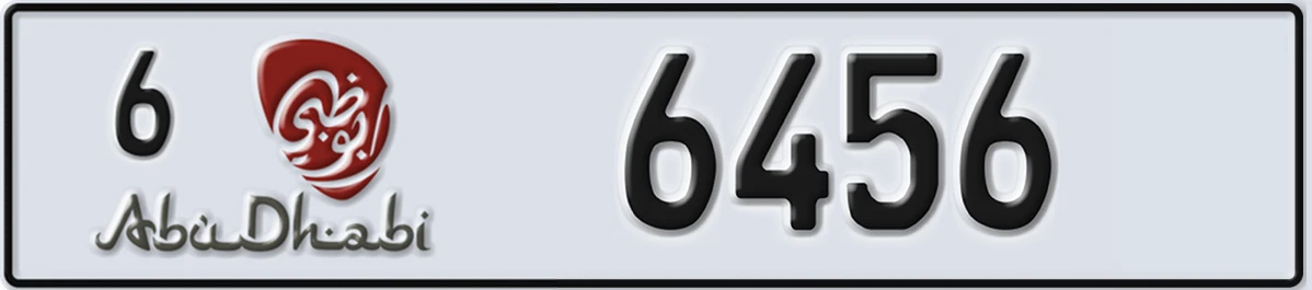 UAE License Plate Abu Dhabi 6 6456
