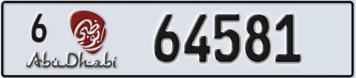 UAE License Plate Abu Dhabi 6 64581
