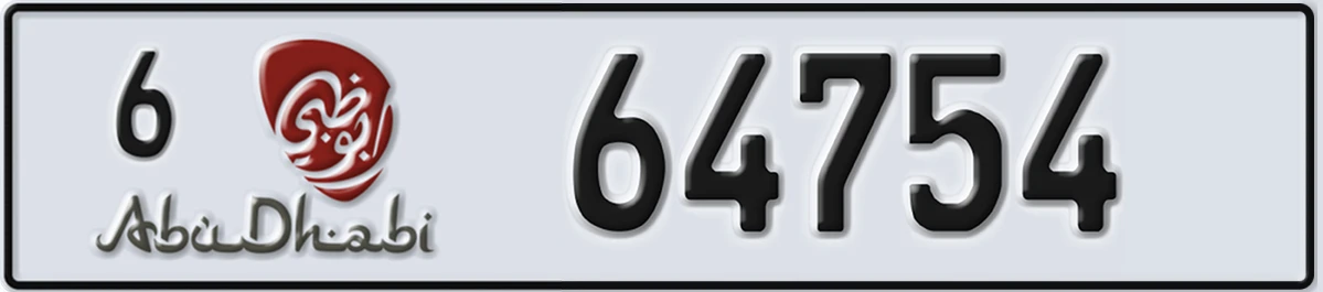 UAE License Plate Abu Dhabi 6 64754