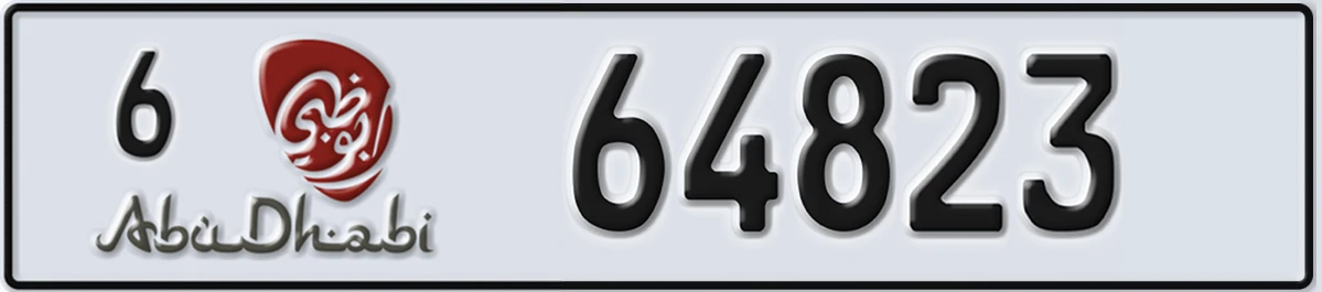UAE License Plate Abu Dhabi 6 64823