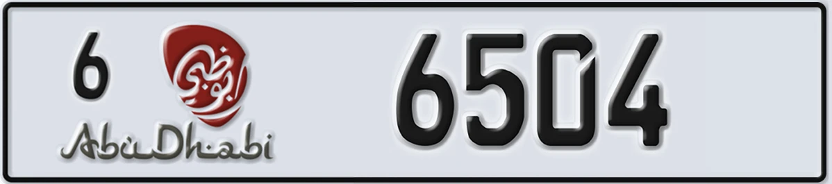 UAE License Plate Abu Dhabi 6 6504