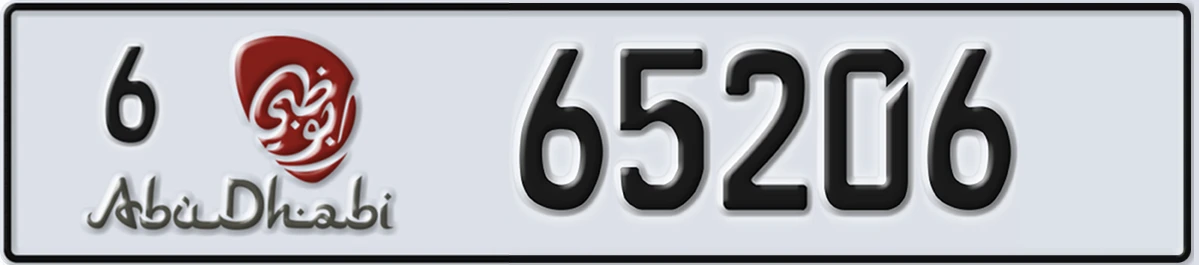 UAE License Plate Abu Dhabi 6 65206