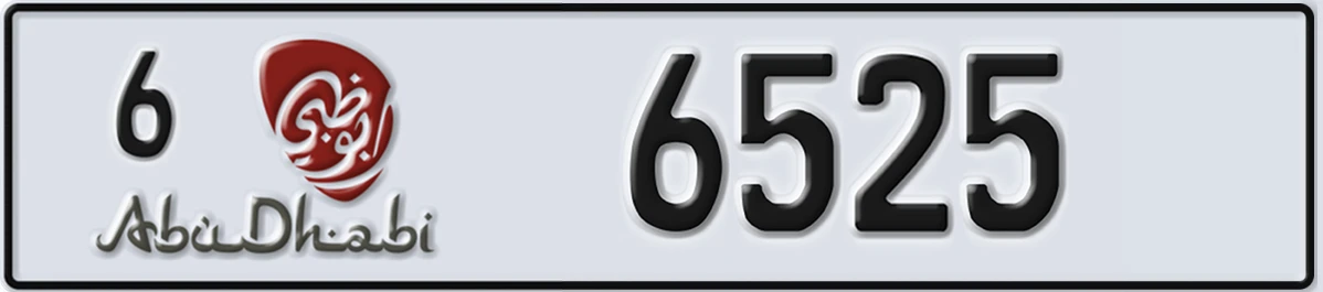 UAE License Plate Abu Dhabi 6 6525