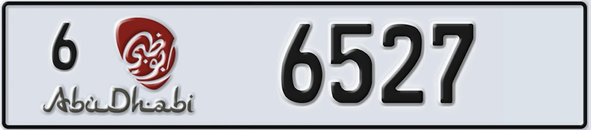 UAE License Plate Abu Dhabi 6 6527