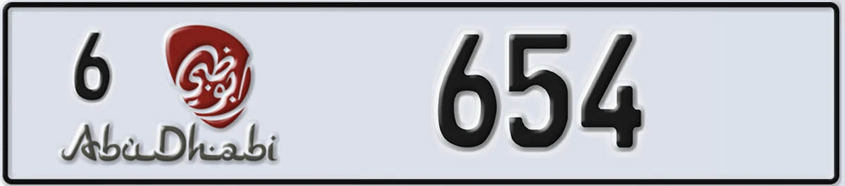 UAE License Plate Abu Dhabi 6 654