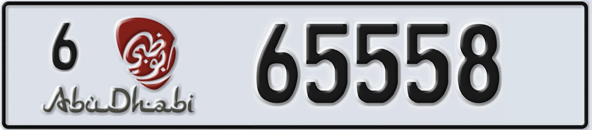 UAE License Plate Abu Dhabi 6 65558