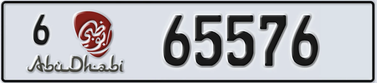 UAE License Plate Abu Dhabi 6 65576