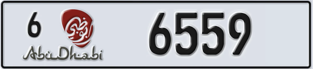 UAE License Plate Abu Dhabi 6 6559