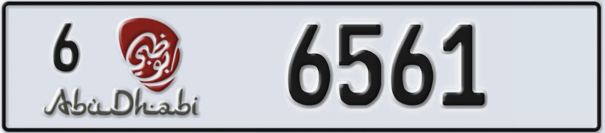 UAE License Plate Abu Dhabi 6 6561