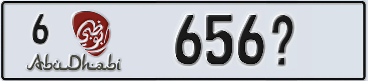 UAE License Plate Abu Dhabi 6 656X
