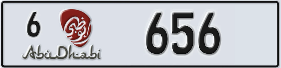UAE License Plate Abu Dhabi 6 656X