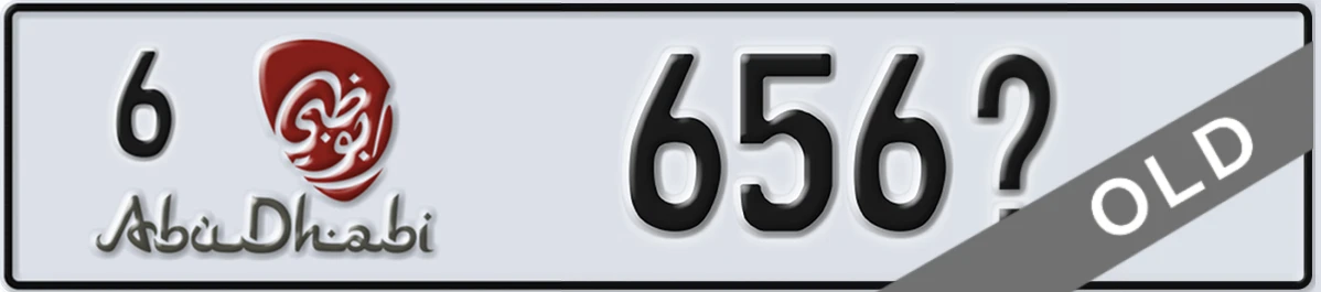 UAE License Plate Abu Dhabi 6 656X