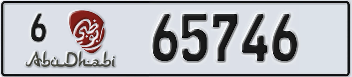 UAE License Plate Abu Dhabi 6 65746