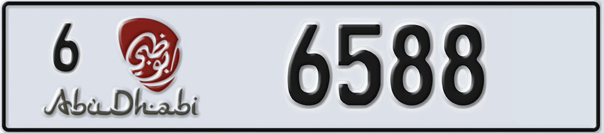 UAE License Plate Abu Dhabi 6 6588