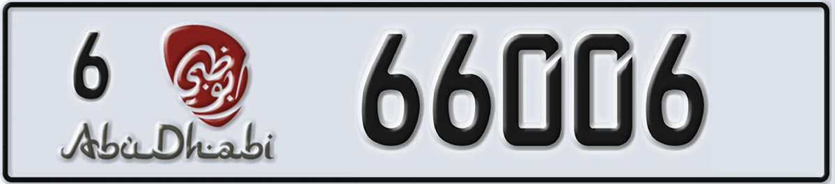UAE License Plate Abu Dhabi 6 66006
