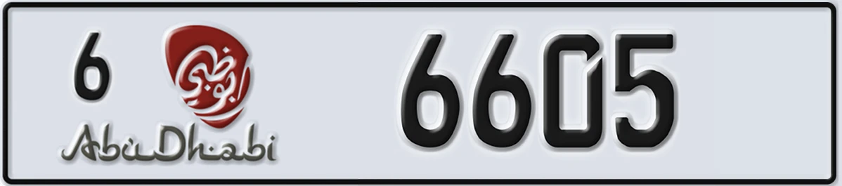 UAE License Plate Abu Dhabi 6 6605