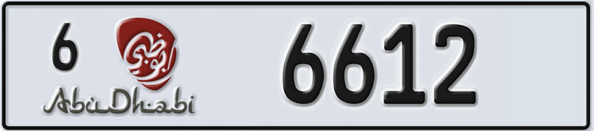 UAE License Plate Abu Dhabi 6 6612