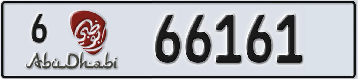 UAE License Plate Abu Dhabi 6 66161