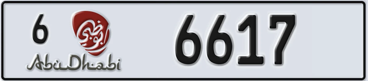 UAE License Plate Abu Dhabi 6 6617