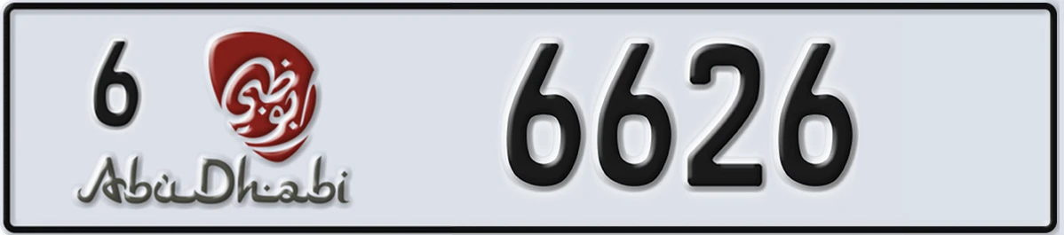 UAE License Plate Abu Dhabi 6 6626