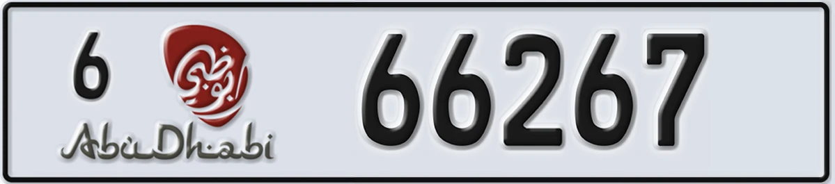 UAE License Plate Abu Dhabi 6 66267
