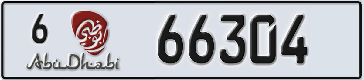 UAE License Plate Abu Dhabi 6 66304