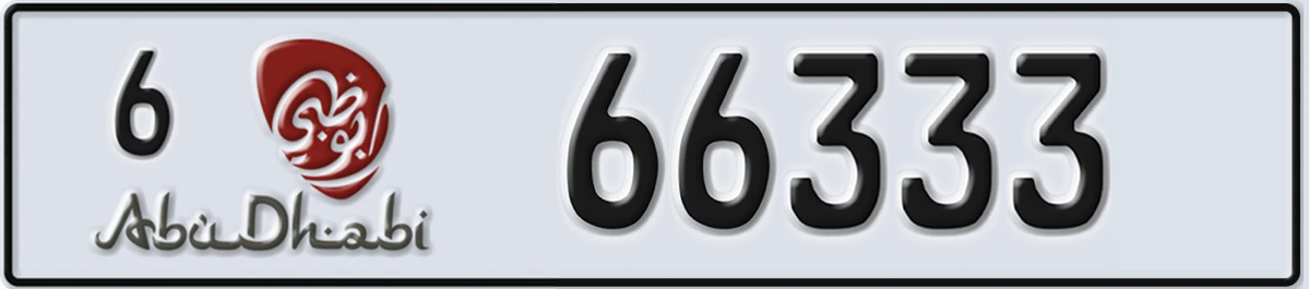 UAE License Plate Abu Dhabi 6 66333