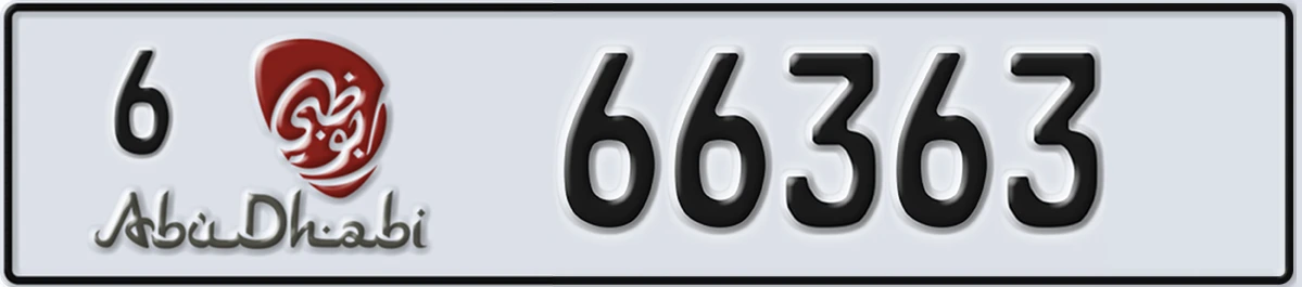 UAE License Plate Abu Dhabi 6 66363