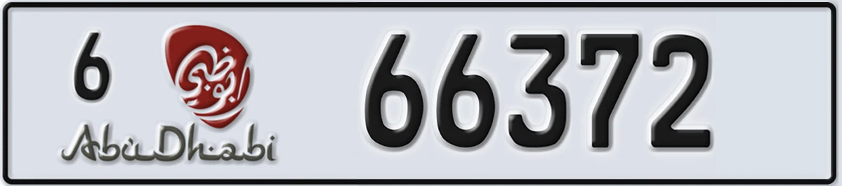 UAE License Plate Abu Dhabi 6 66372