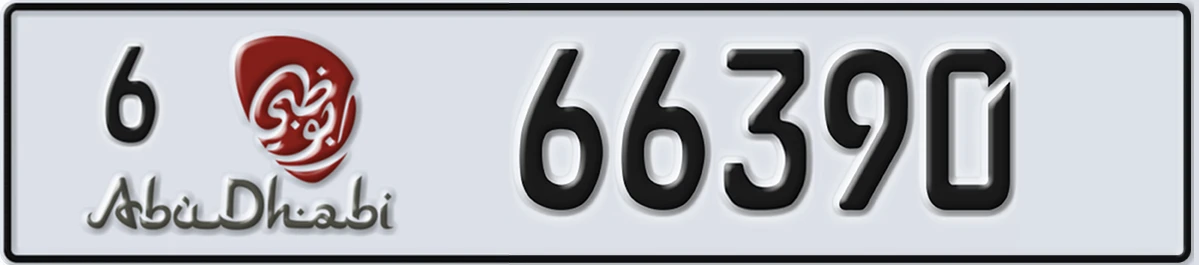 UAE License Plate Abu Dhabi 6 66390