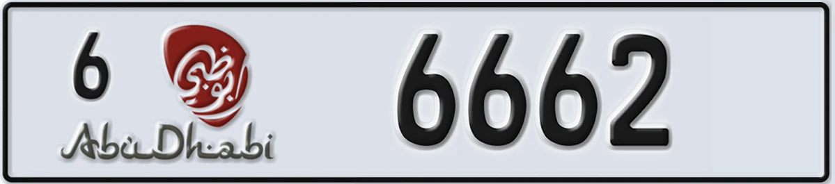 UAE License Plate Abu Dhabi 6 6662