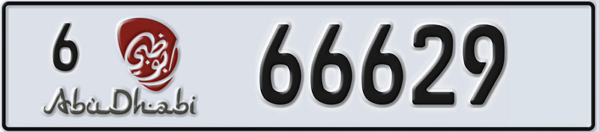 UAE License Plate Abu Dhabi 6 66629