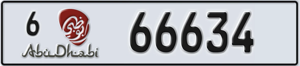 UAE License Plate Abu Dhabi 6 66634