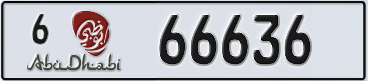 UAE License Plate Abu Dhabi 6 66636
