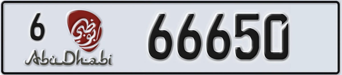 UAE License Plate Abu Dhabi 6 66650