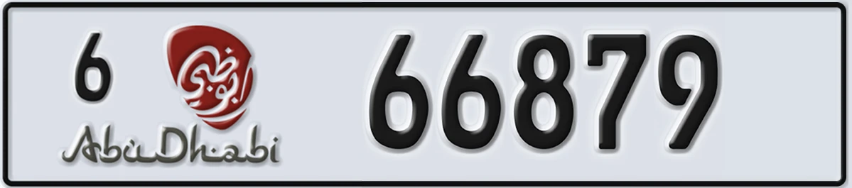 UAE License Plate Abu Dhabi 6 66879