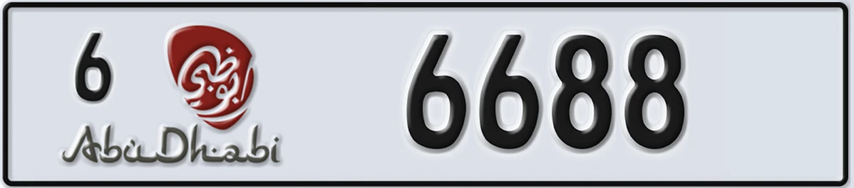 UAE License Plate Abu Dhabi 6 6688