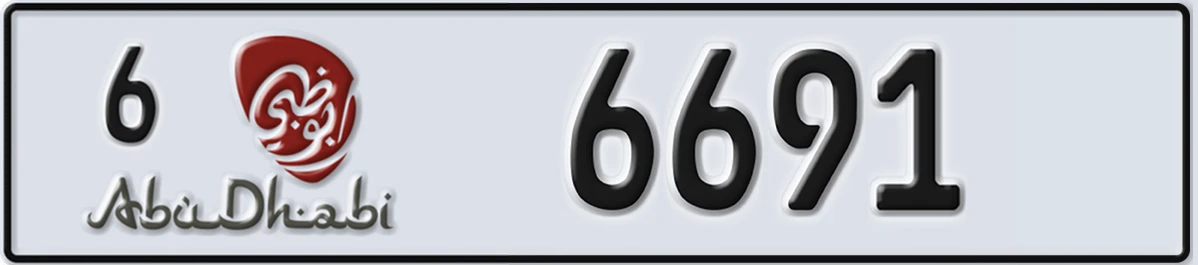 UAE License Plate Abu Dhabi 6 6691