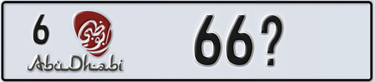 UAE License Plate Abu Dhabi 6 66X