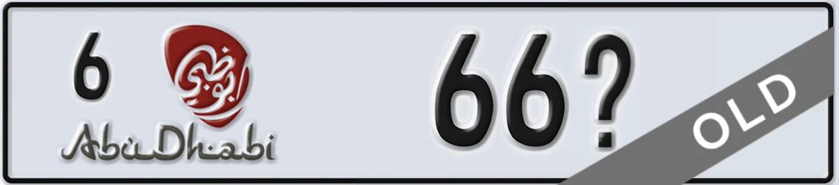 UAE License Plate Abu Dhabi 6 66X