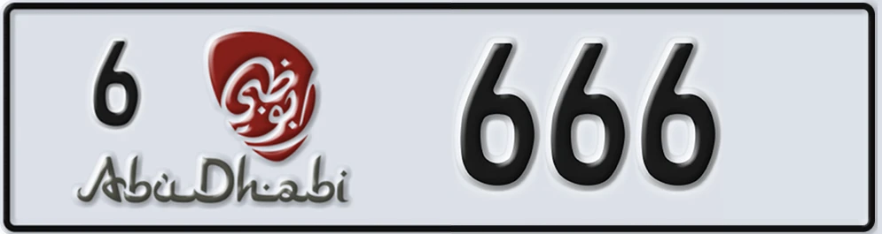 UAE License Plate Abu Dhabi 6 66X6X
