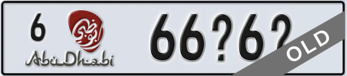 UAE License Plate Abu Dhabi 6 66X6X