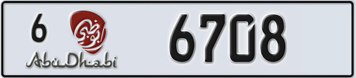 UAE License Plate Abu Dhabi 6 6708