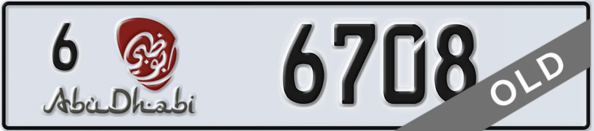 UAE License Plate Abu Dhabi 6 6708