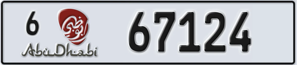 UAE License Plate Abu Dhabi 6 67124