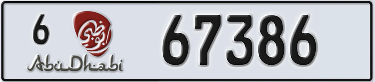 UAE License Plate Abu Dhabi 6 67386